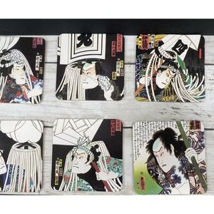 6 Japanese Fine Art UKIYOE Drink Decor Coasters Printed Thick Paper Cardboard